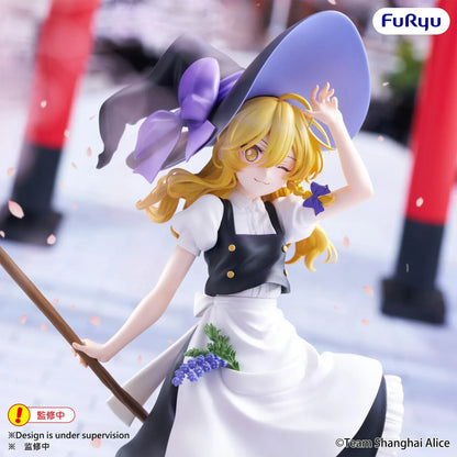 Touhou Project Muchute Marisa Kirisame Figure in black and white witch outfit with purple hat and broom