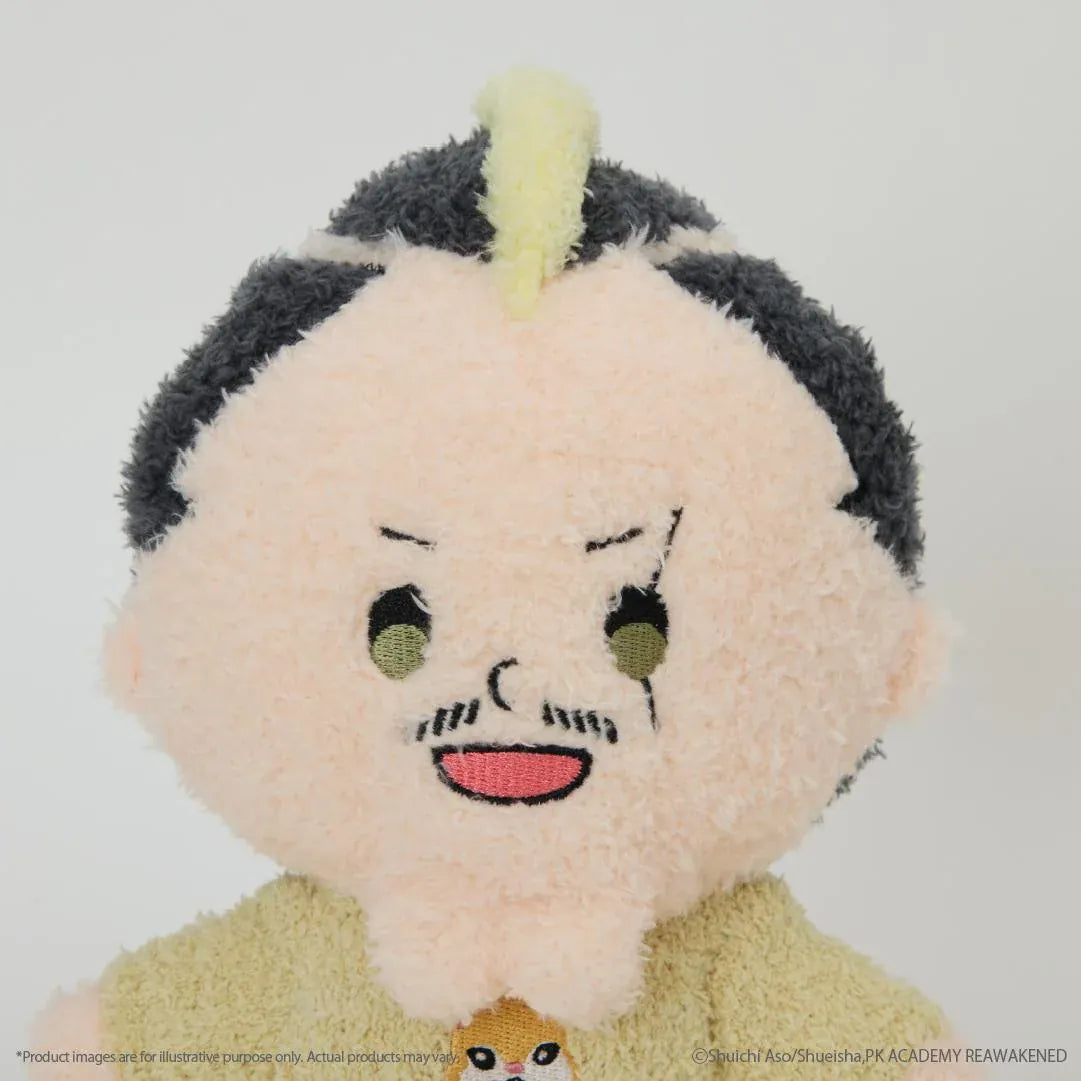 The Disastrous Life of Saiki K. Riki Nendo Fukamokogurumi Plushie featuring black hair, a blonde mohawk, green eyes, a goofy smile, and a fluffy yellow outfit with an embroidered hamster design in a cute seated pose.