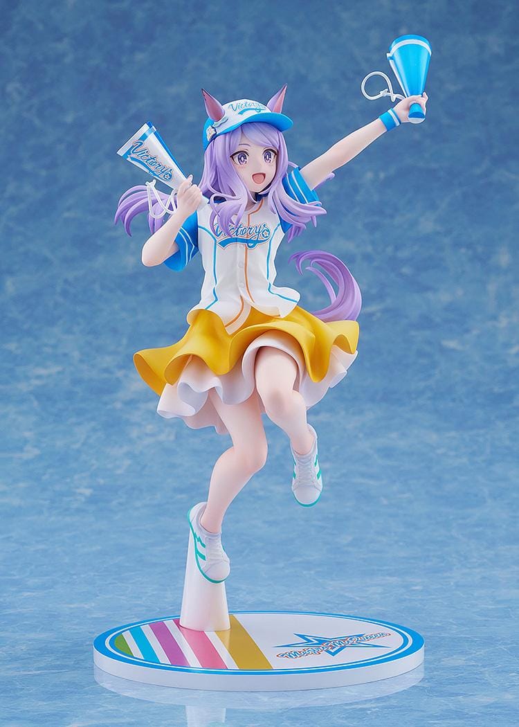 Umamusume Pretty Derby Mejiro McQueen Bring 'Em Home, Please! Ver. 1/7 scale figure featuring Mejiro McQueen in a cheerful team outfit holding megaphones in a dynamic jumping pose