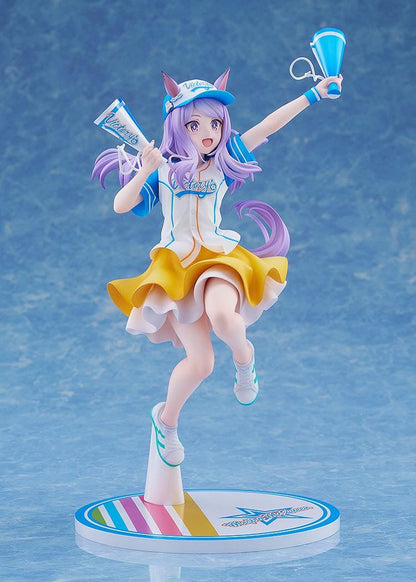 Umamusume Pretty Derby Mejiro McQueen Bring 'Em Home, Please! Ver. 1/7 scale figure featuring Mejiro McQueen in a cheerful team outfit holding megaphones in a dynamic jumping pose
