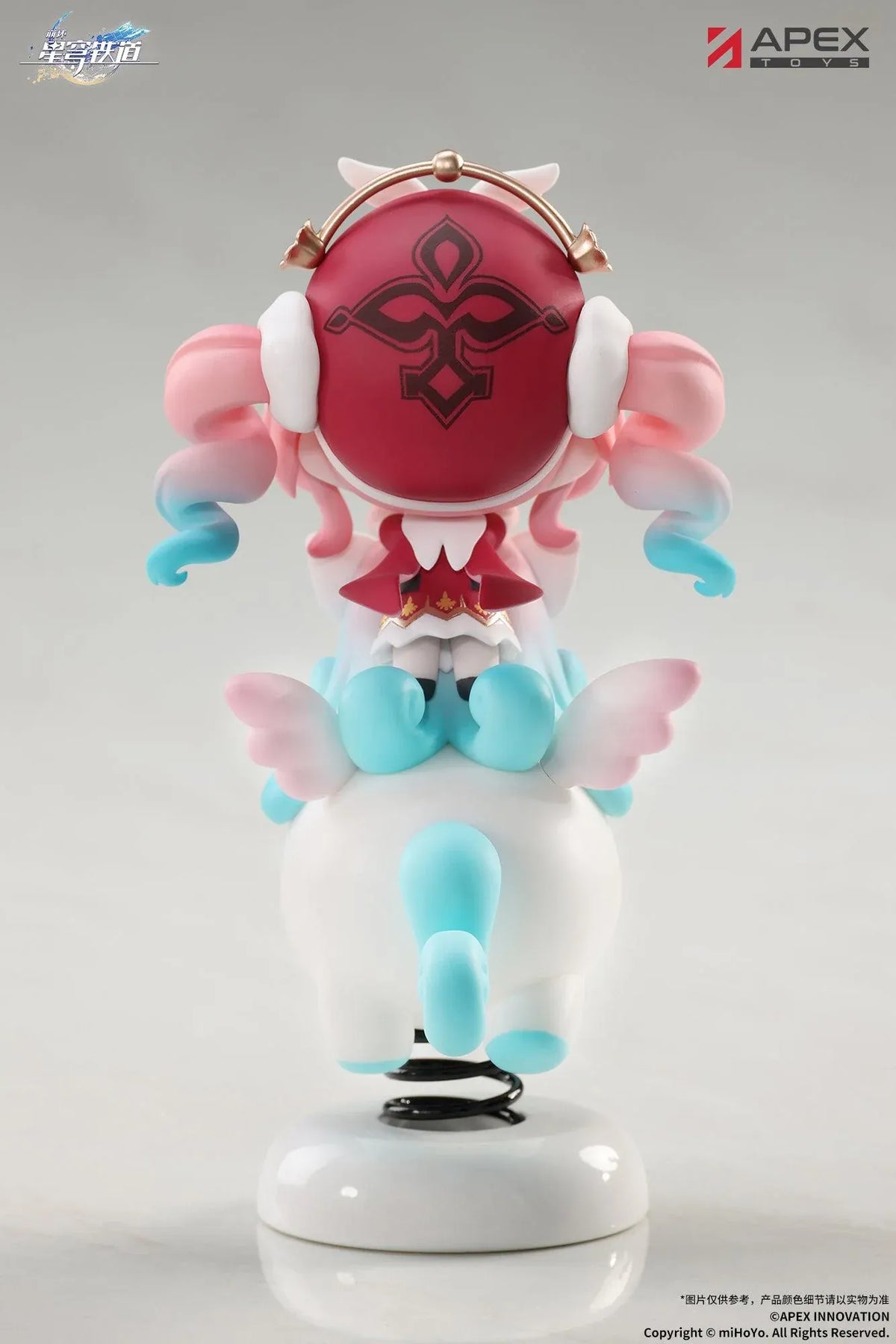 Honkai Star Rail Happy Shake Hyacine Non-Scale Figure by APEX Toys featuring a pink-haired anime girl with turquoise eyes riding a white winged companion with a golden crown and blue bow, mounted on a black spring and white circular base.