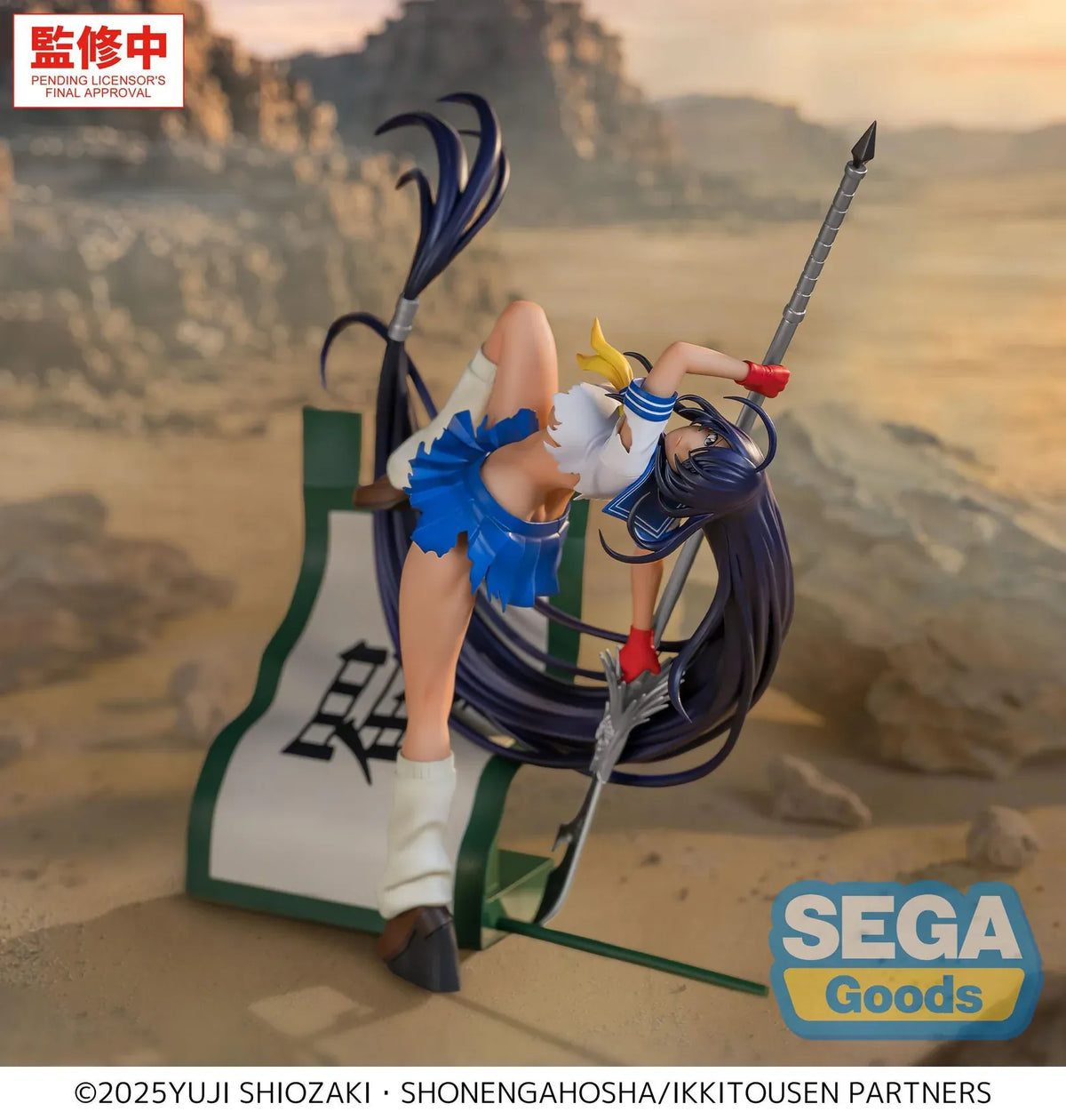 XStellar Unchou Kan'u figure in an acrobatic pose with long purple hair, a silver-bladed polearm, and a torn blue and white sailor outfit.