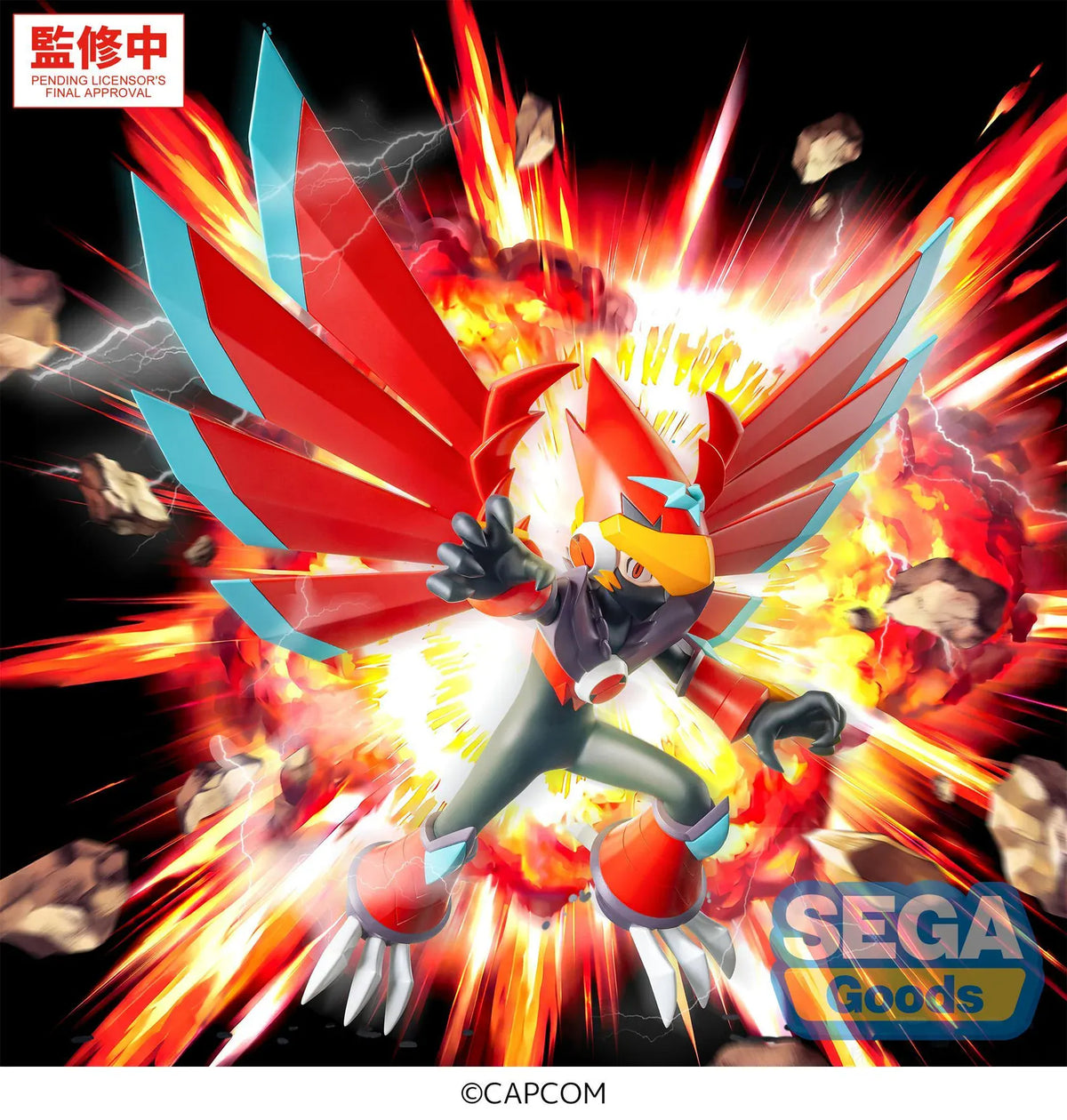Mega Man Battle Network Luminasta Mega Man Falzar Beast Figure with red wings by SEGA