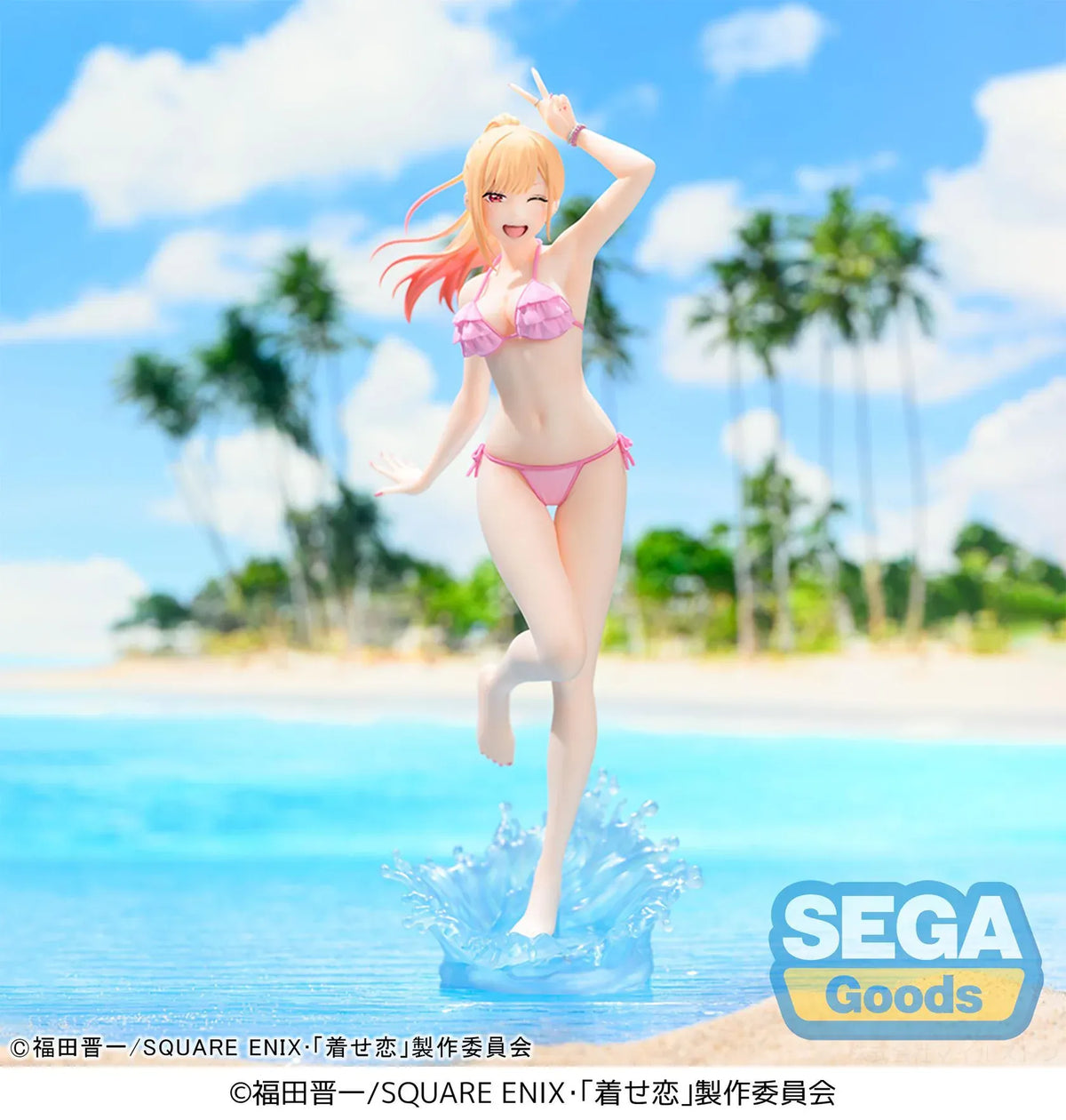 Marin Kitagawa XStellar figure wearing a pink swimsuit and posing on a translucent water-splash base.