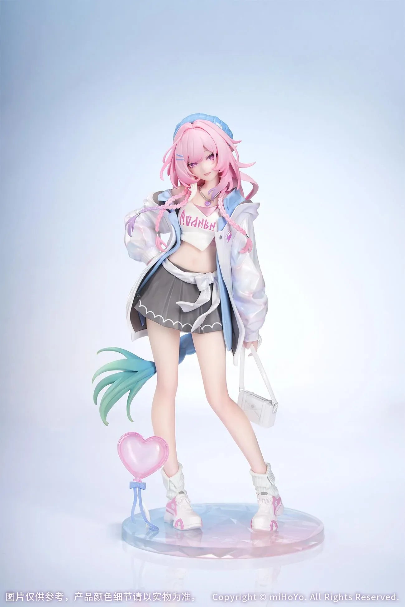 Honkai Star Rail Gift+ Cyrene Wonderful Holiday Ver. 1/8 Scale Figure featuring Cyrene with pink hair, pastel outfit, jacket, handbag, heart accent, and display base.