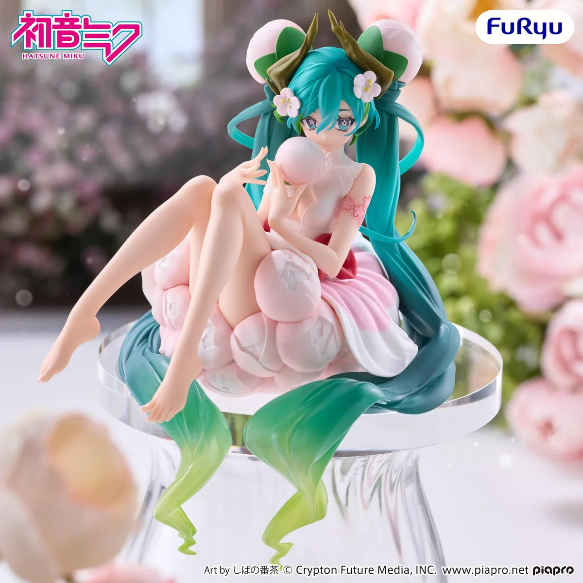 Hatsune Miku Flower Fairy White Plum Blossom Noodle Stopper figure seated among pale pink blossoms with flowing turquoise twin-tails.