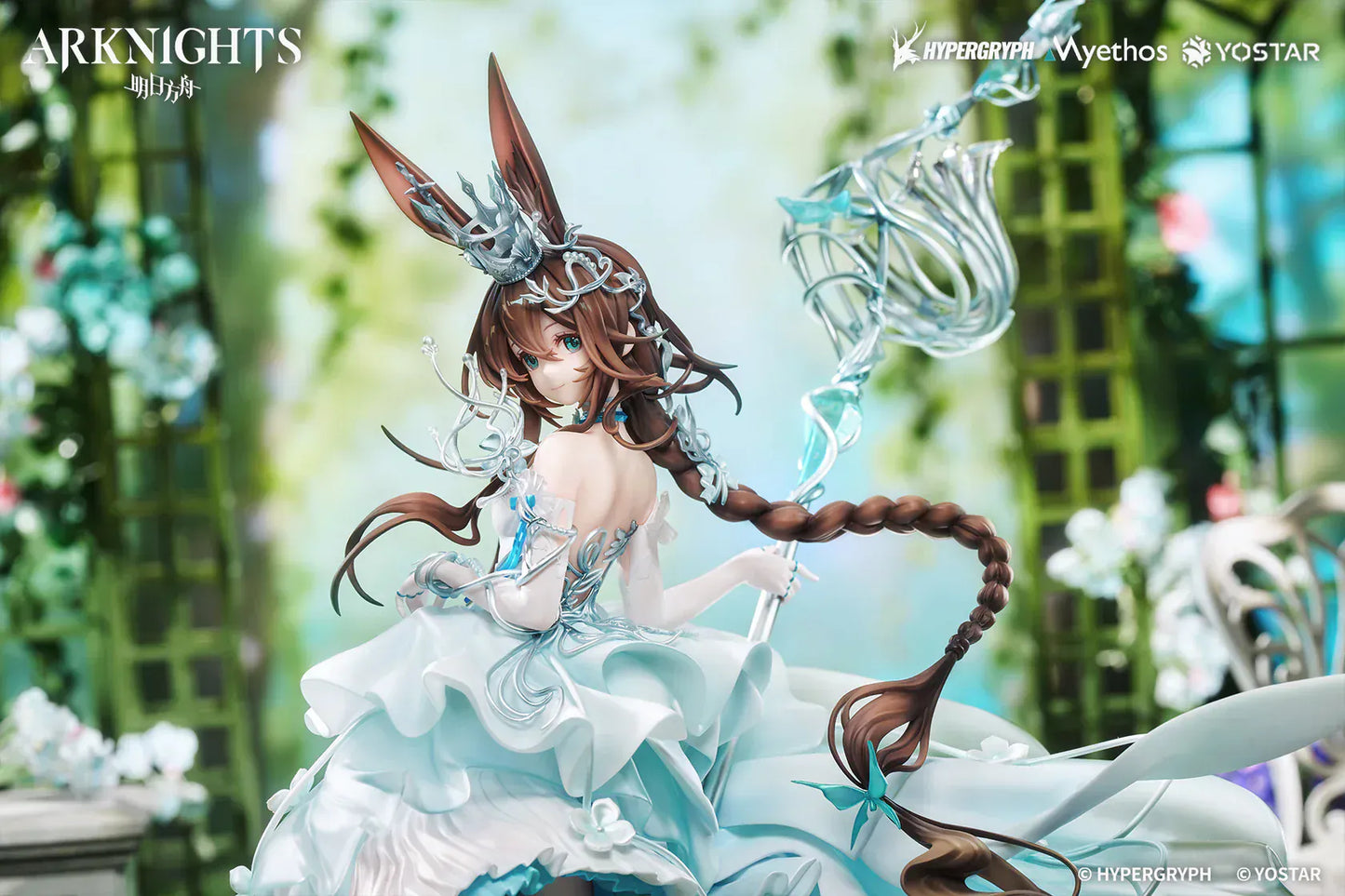 Arknights Amiya Blooms of Time Ver 1/7 scale figure featuring flowing teal dress and ornate crystalline staff.
