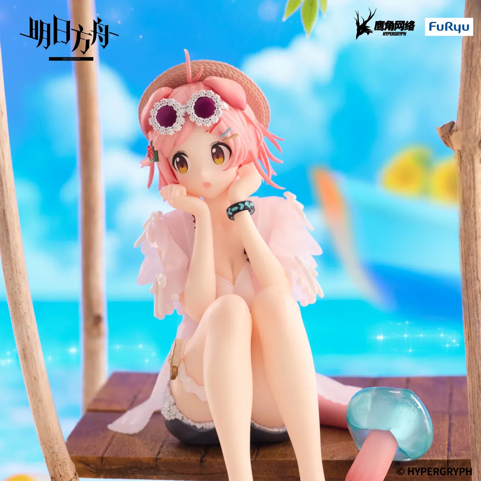 Arknights Goldenglow Summer Flowers FA394 Ver Noodle Stopper Figure seated in summer outfit with pink hair and sandals