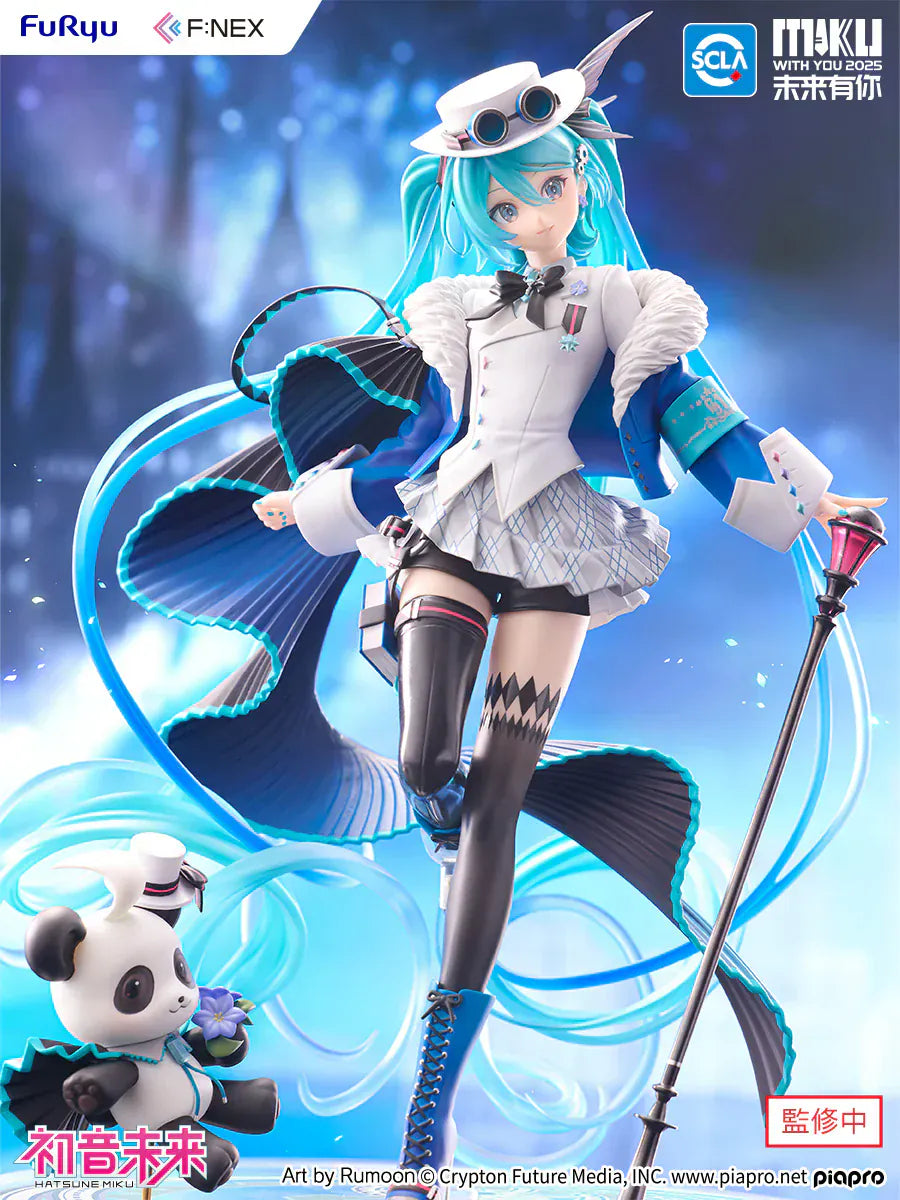 Hatsune Miku Miku With You 2025 figure with flowing twin-tails, panda companion, and futuristic concert outfit