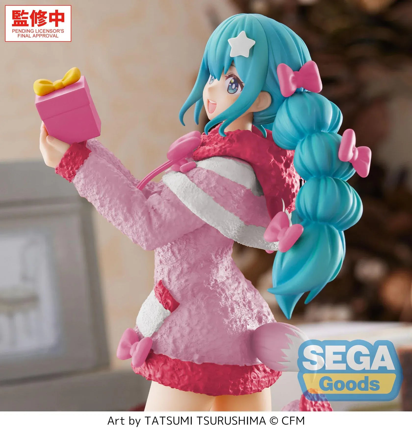 Vocaloid High Premium Figure Hatsune Miku Mokomoko Christmas Version anime figure holding a Christmas gift