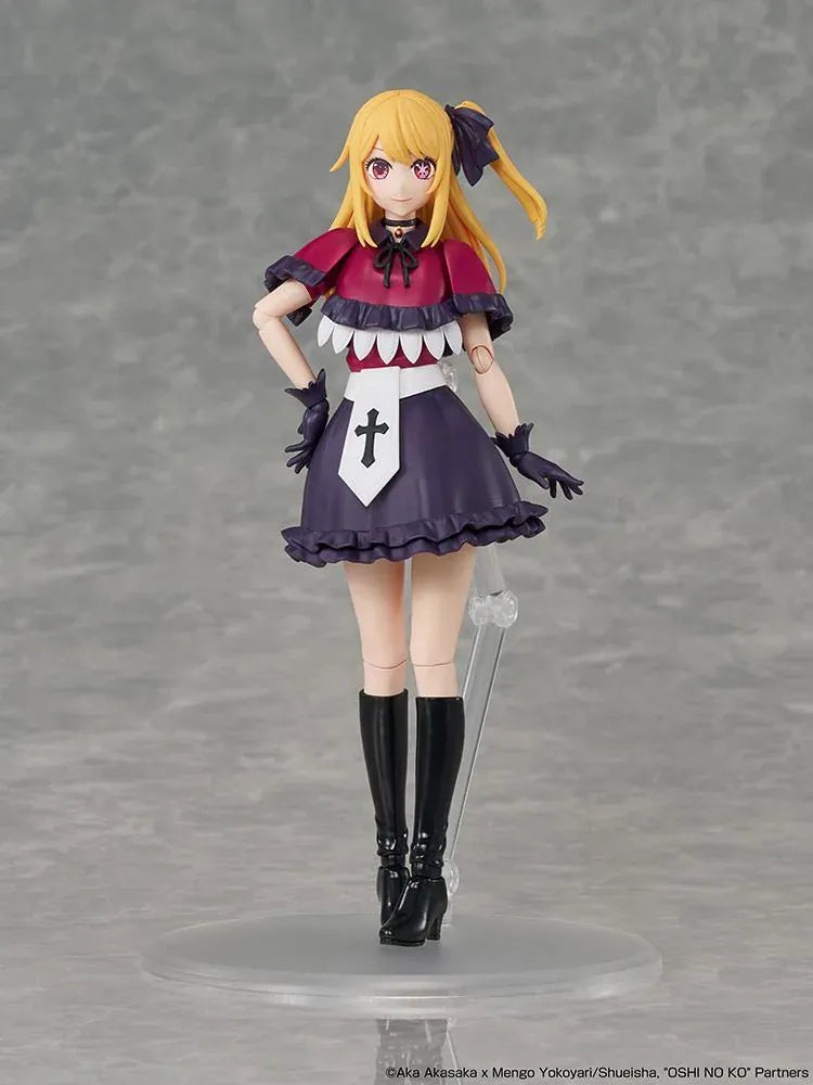 Oshi no Ko KADOKAWA Plastic Model Series Ruby Hoshino articulated model kit in idol outfit