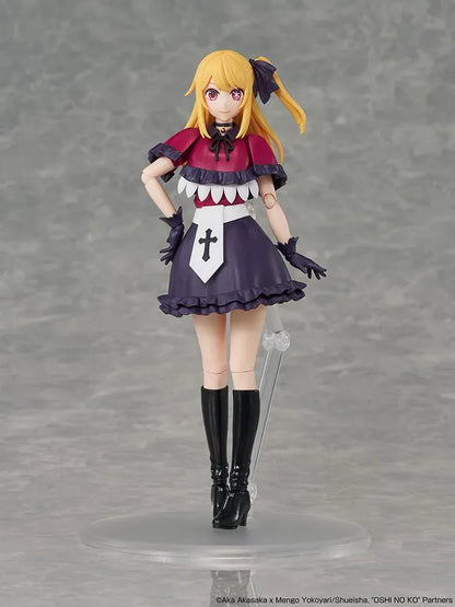Oshi no Ko KADOKAWA Plastic Model Series Ruby Hoshino articulated model kit in idol outfit