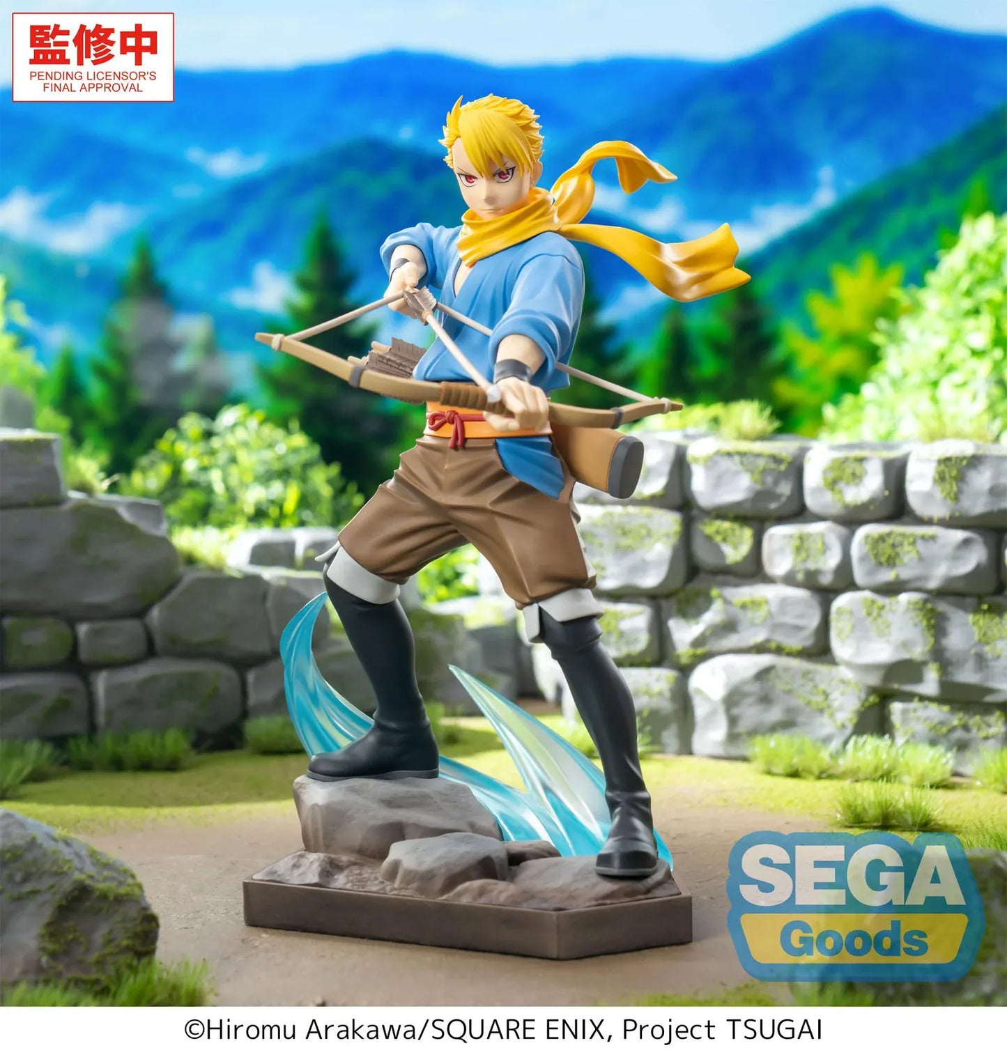 Daemons of the Shadow Realm Luminasta Yuru anime figure