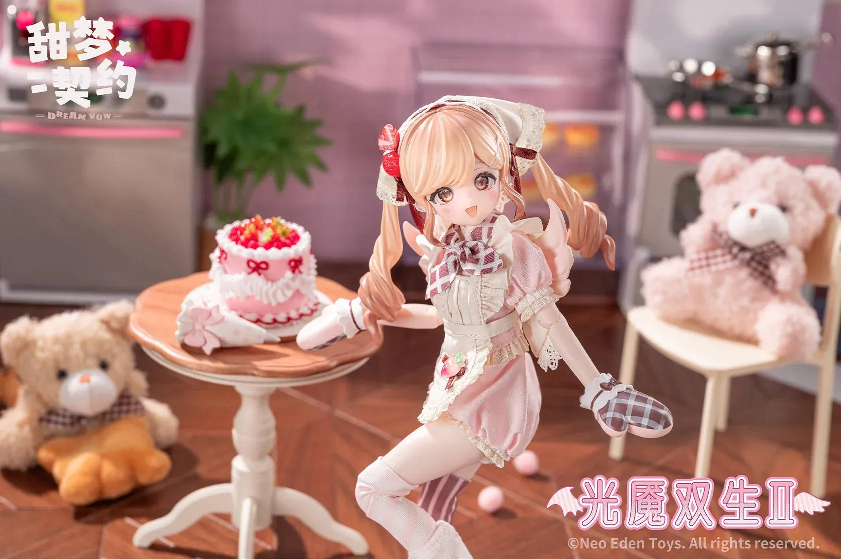 Angel and Demon Light Demon Twins 2 MJD Blind Doll six figure set featuring fantasy gothic and angel-inspired outfits