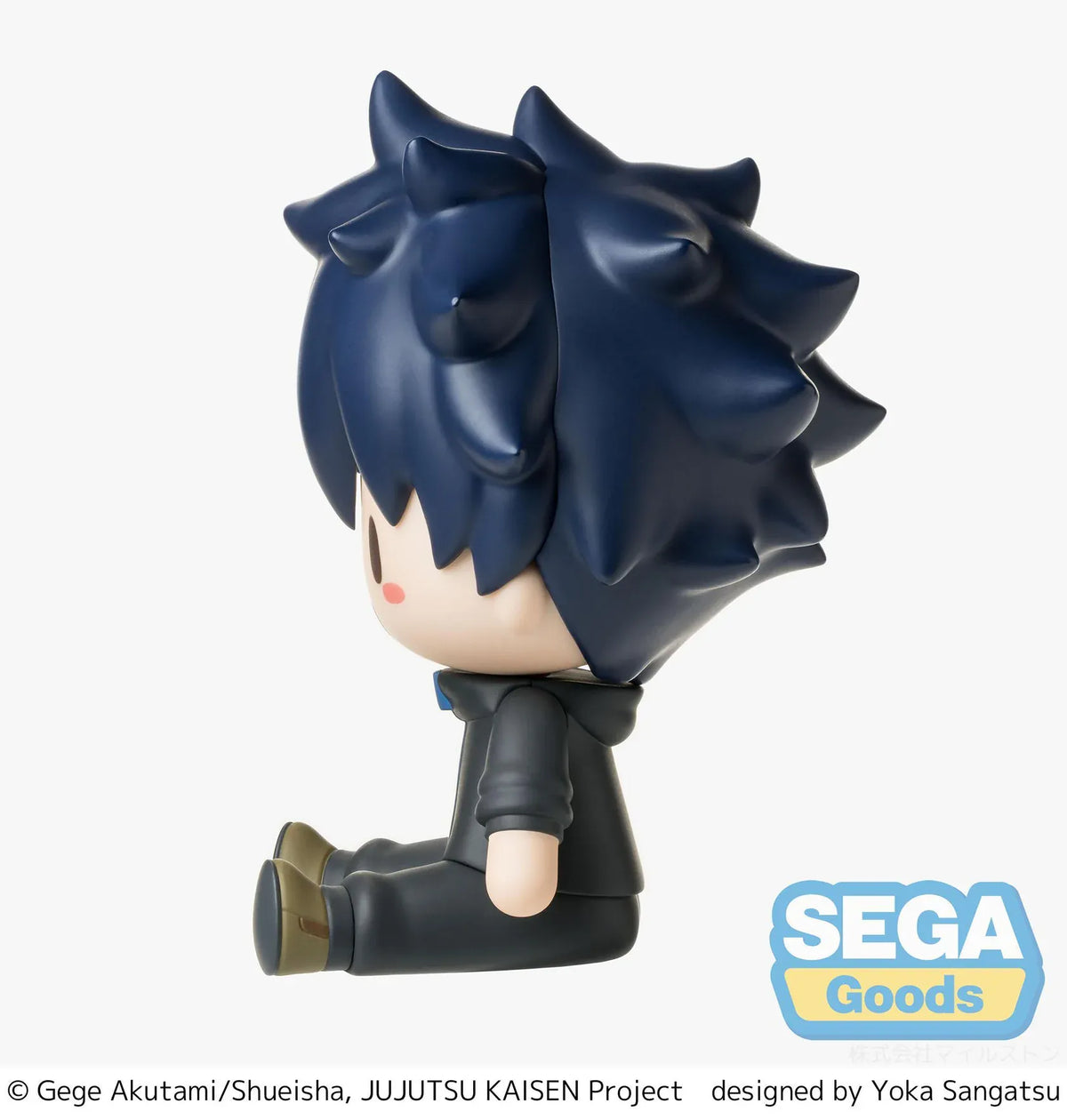 Jujutsu Kaisen The Culling Game Megumi Fushiguro Chibi Figure