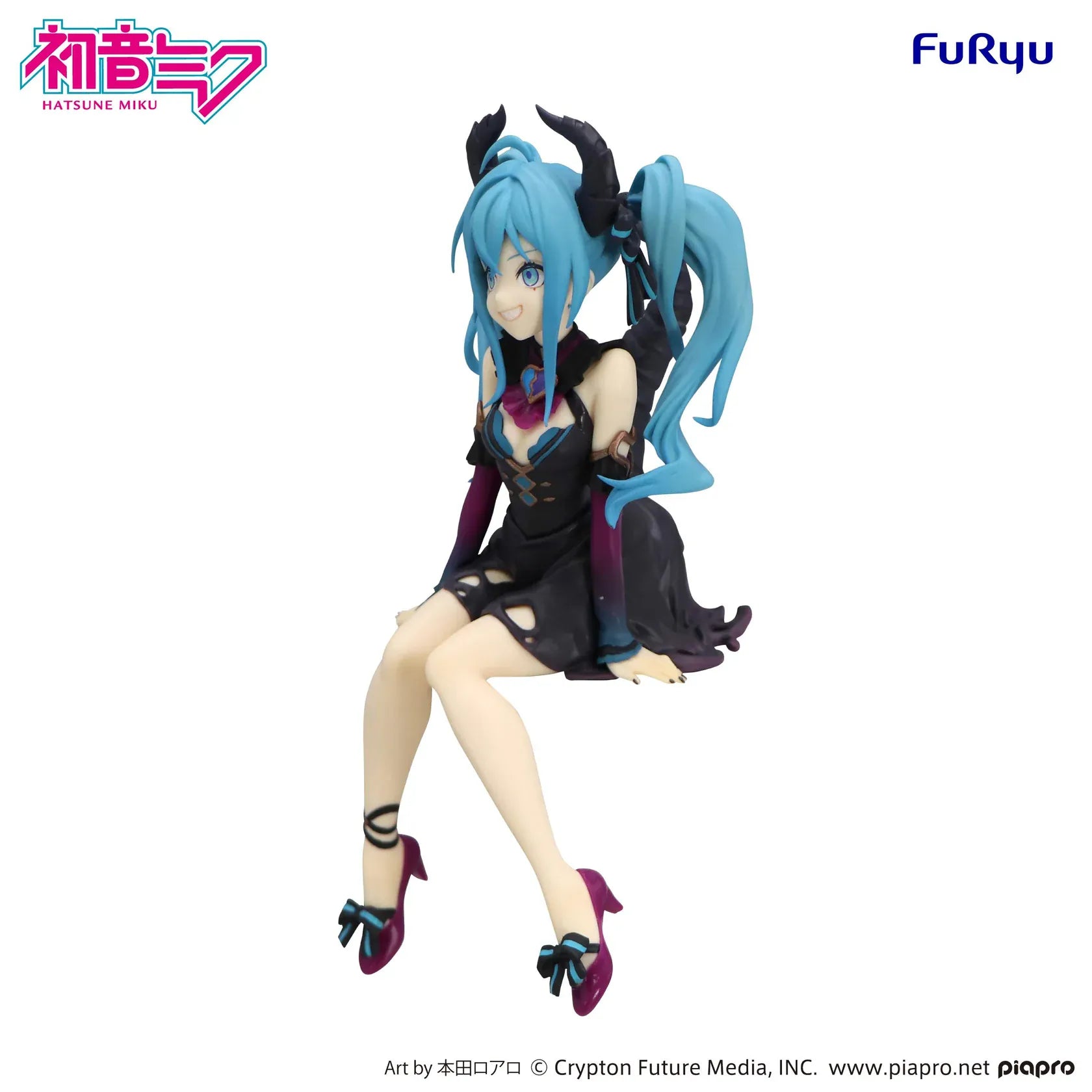 Hatsune Miku Villain Version noodle stopper figure with horns and tail sitting pose