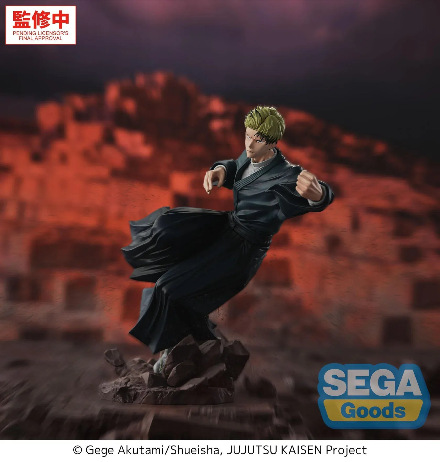 Jujutsu Kaisen Luminasta Naoya Zenin The Culling Game Figure in a dynamic battle pose with rocky display base