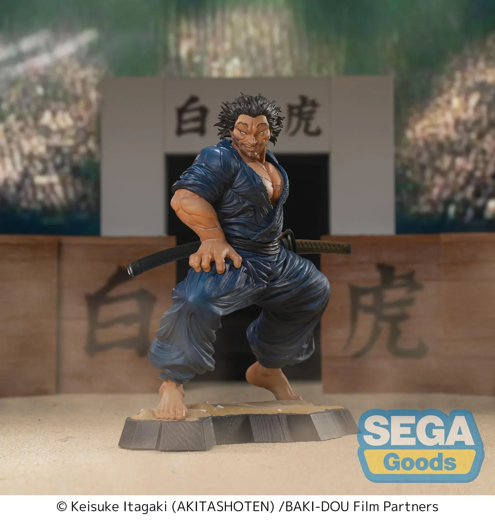 Baki Hanma Luminasta Musashi Miyamoto Figure in dark blue outfit with sword accessories and battle-ready pose
