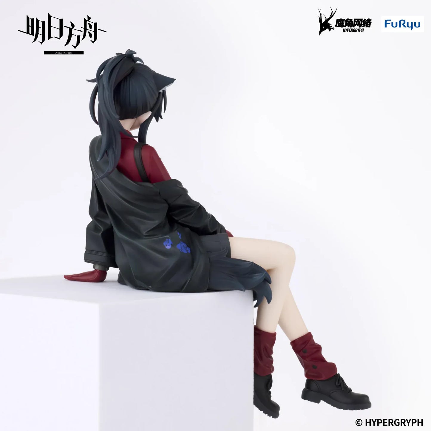 Arknights Texas Will Ver Noodle Stopper Figure featuring Texas seated in a red shirt, green tie, black skirt, oversized jacket, and red boots