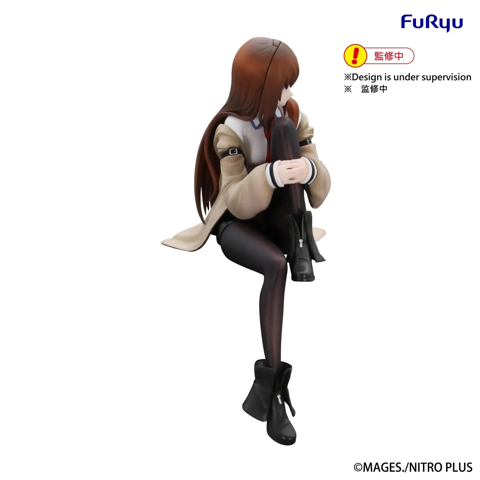 Steins;Gate Kurisu Makise Noodle Stopper figure wearing beige coat and black tights in seated pose