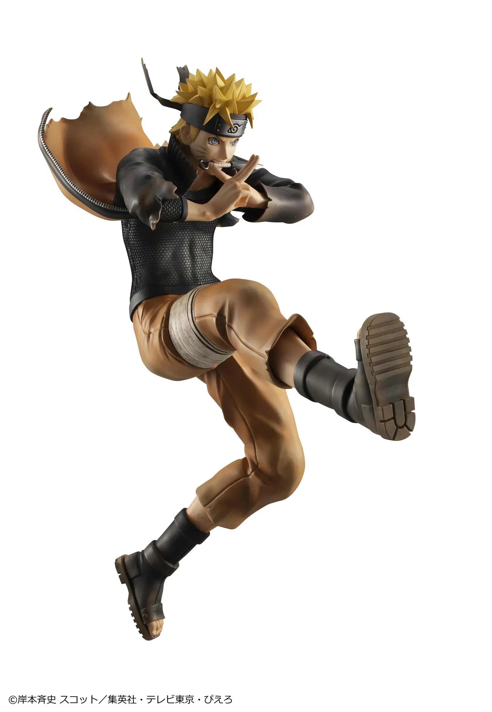 Naruto Shippuden G.E.M. Series Naruto Uzumaki Great Ninja War Ver. Rerelease figure in dynamic battle pose with Leaf Village headband and kunai detail