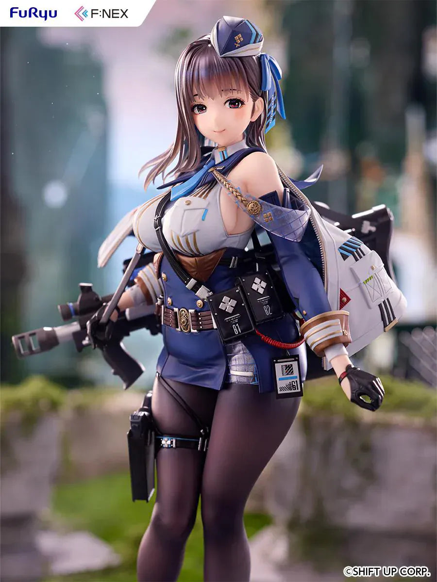 Goddess of Victory Nikke Marian 1/7 scale figure by FuRyu F:NEX with tactical outfit and firearm accessory