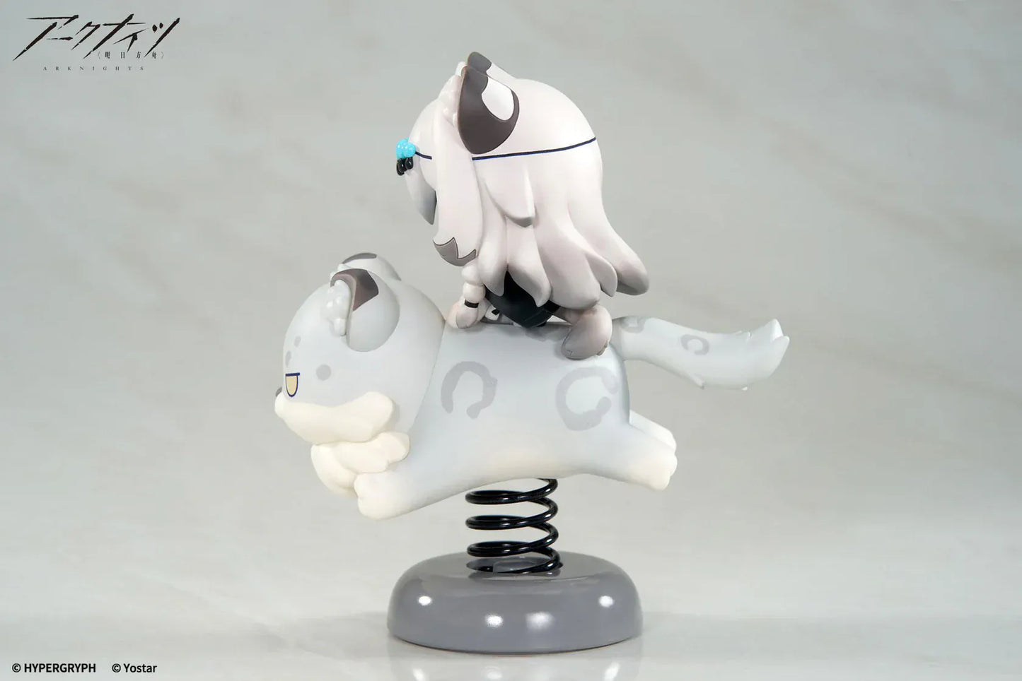 Arknights Pramanix Happy Shake springy chibi figure