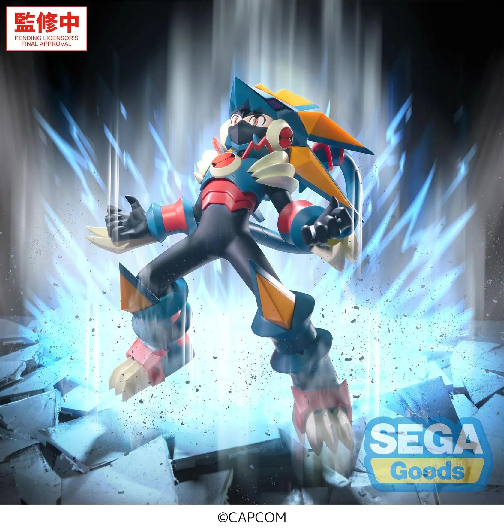 Mega Man Battle Network Luminasta Mega Man Gregar Beast Figure in dynamic pose with colorful armor and clear display base