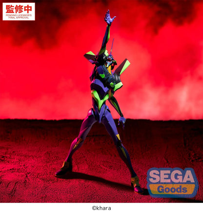 Evangelion FIGURIZMα Test Type-01 figure with purple and green armor, an open mouth, and one arm raised overhead in a wide stance beside a clear circular base.