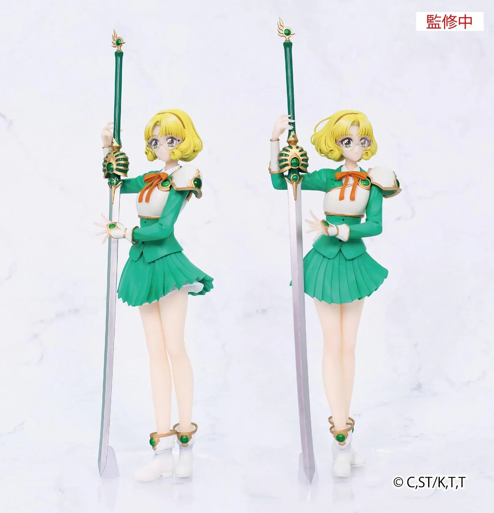 Magic Knight Rayearth Vivit Fuu Hououji Figure with sword