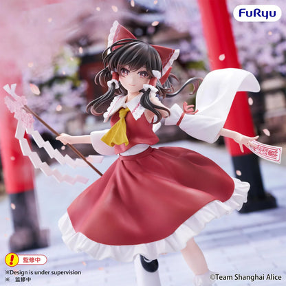 Touhou Project Muchute Reimu Hakurei Figure in red shrine maiden outfit with purification charm
