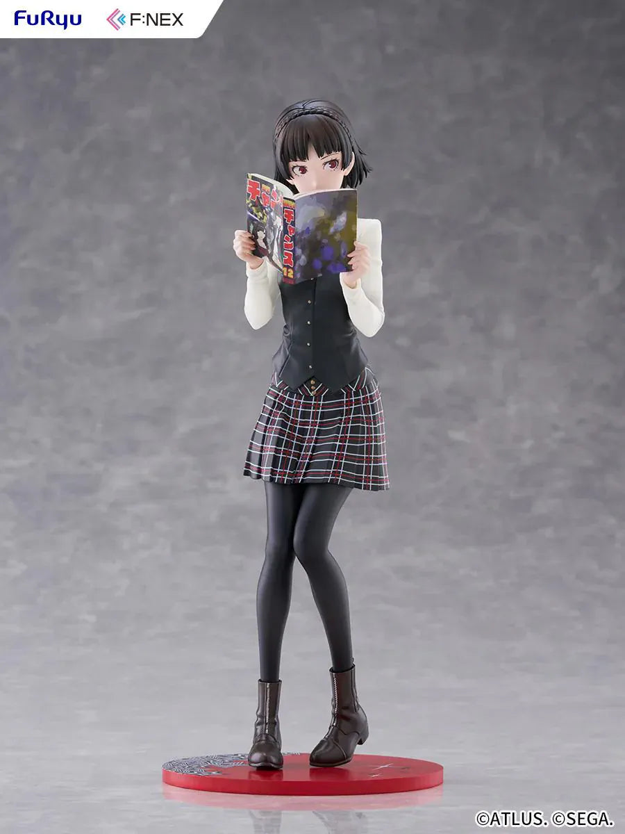 Persona 5 Royal Makoto Niijima 1/7 scale figure in her Shujin Academy school uniform reading a book