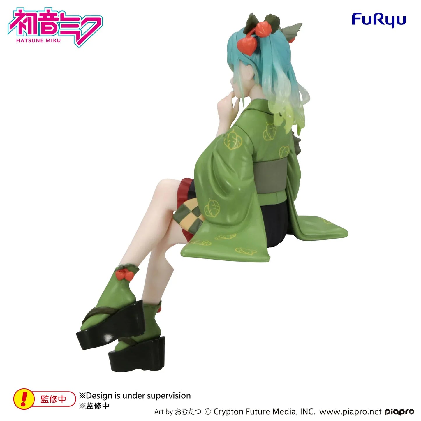 Vocaloid Hatsune Miku Flower Fairy Winter Cherry Green Color Ver Noodle Stopper Figure wearing a green floral-inspired outfit with red berry accents