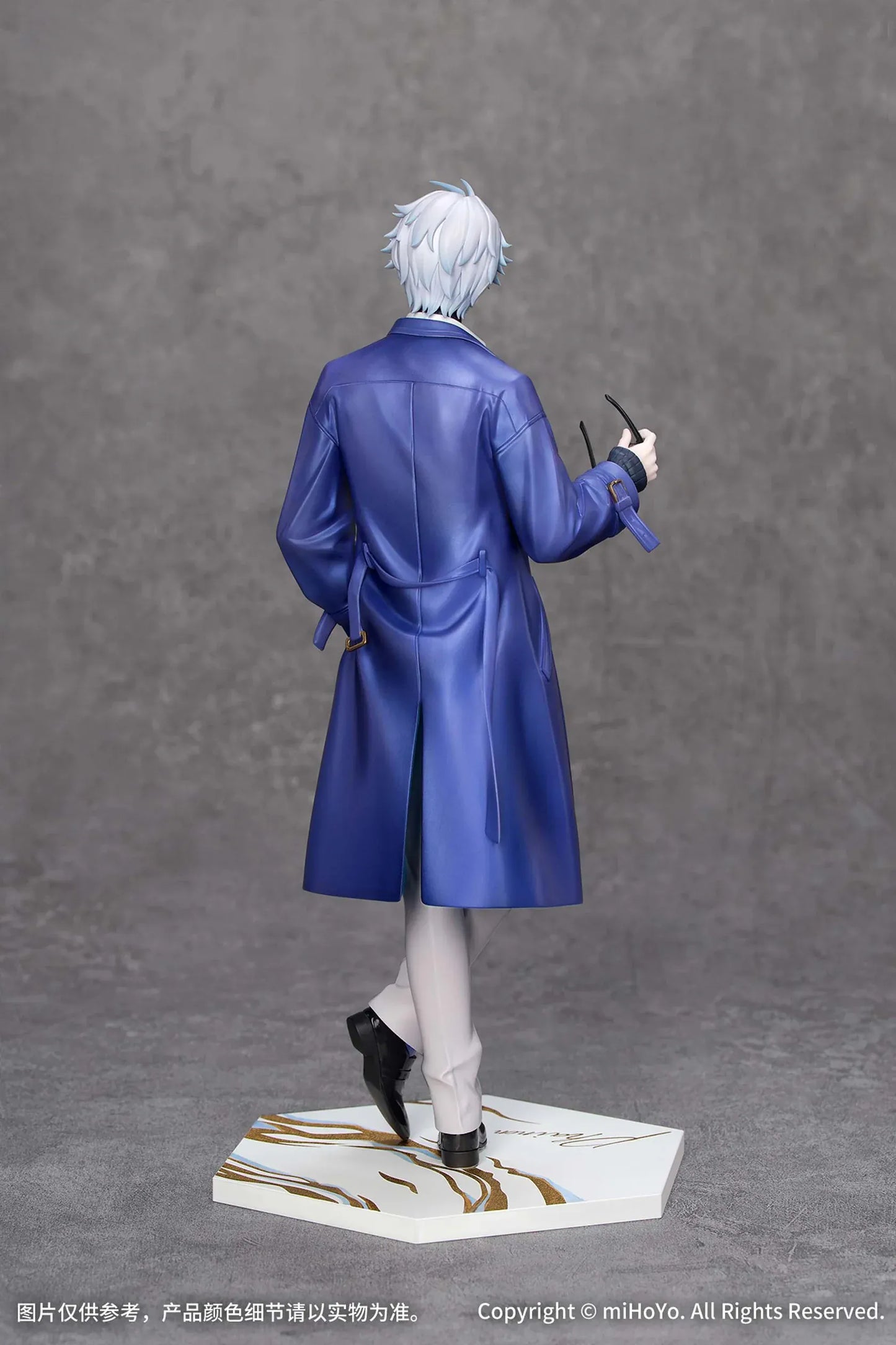 Gift+ Honkai Star Rail Phainon Express Travel Notes Ver. 1/8 Scale Figure wearing a blue long coat and holding glasses