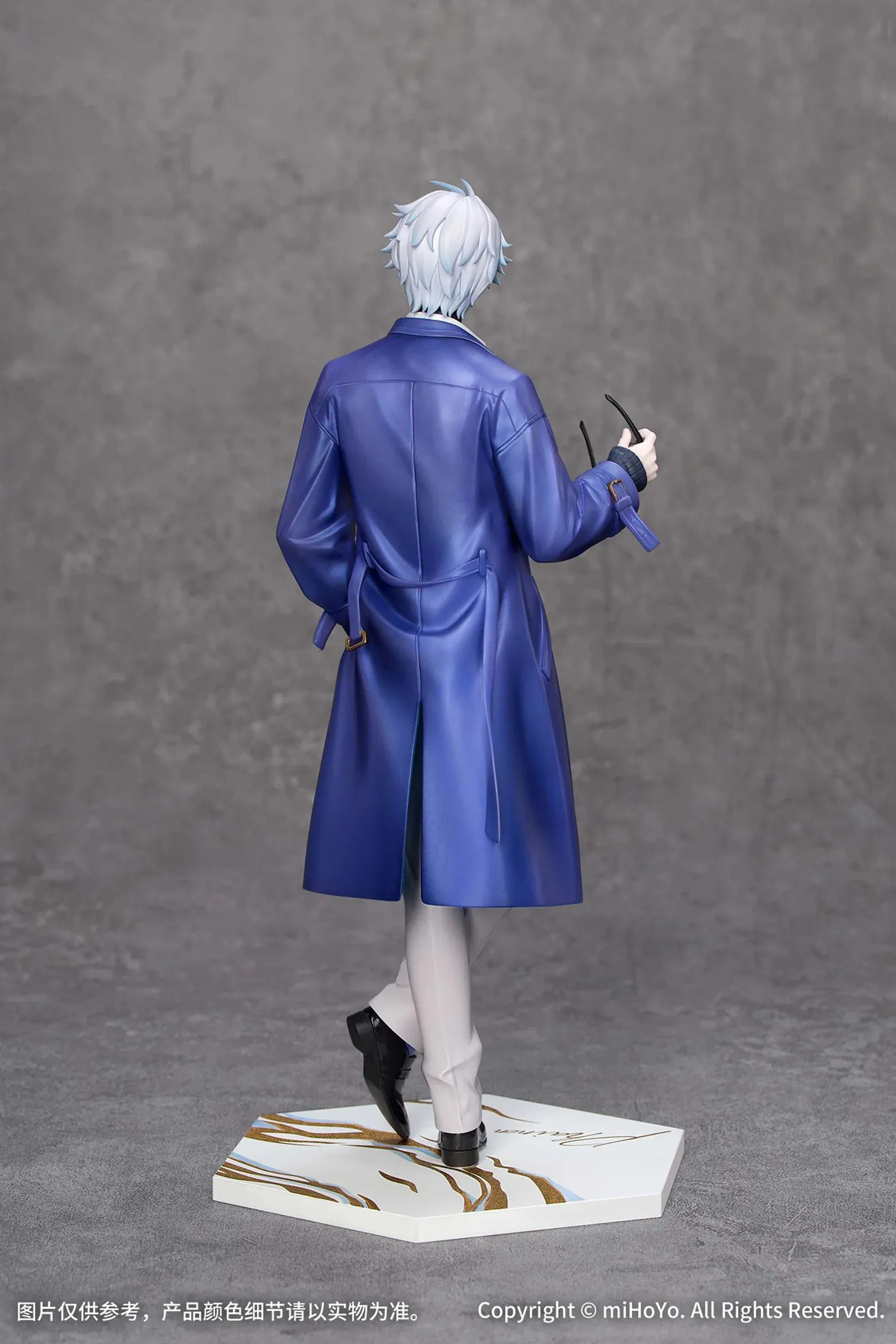 Gift+ Honkai Star Rail Phainon Express Travel Notes Ver. 1/8 Scale Figure wearing a blue long coat and holding glasses