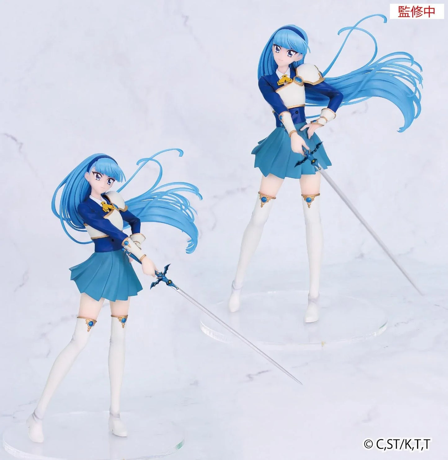 Magic Knight Rayearth Vivit Umi Ryuuzaki Figure with sword