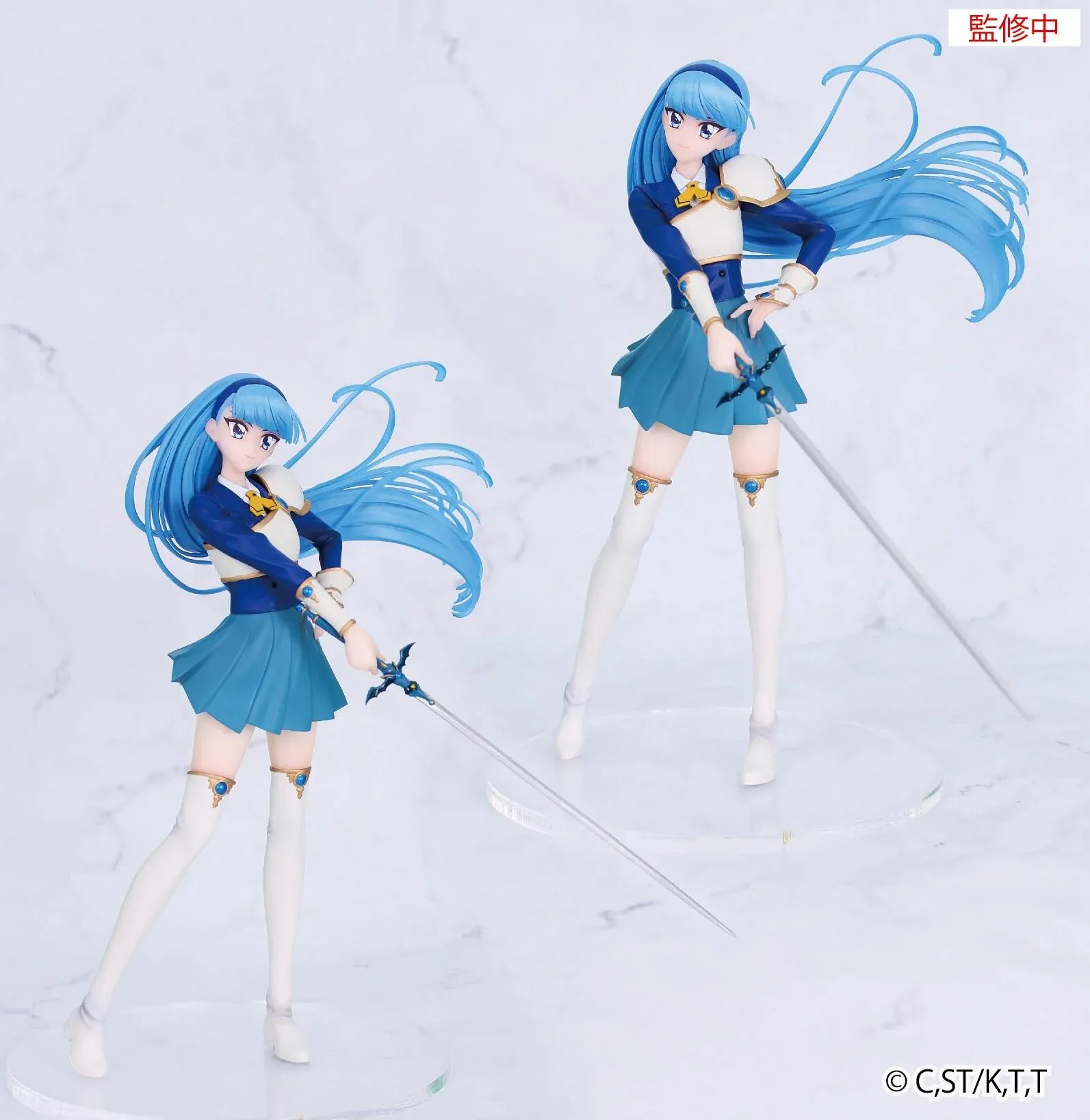Magic Knight Rayearth Vivit Umi Ryuuzaki Figure with sword