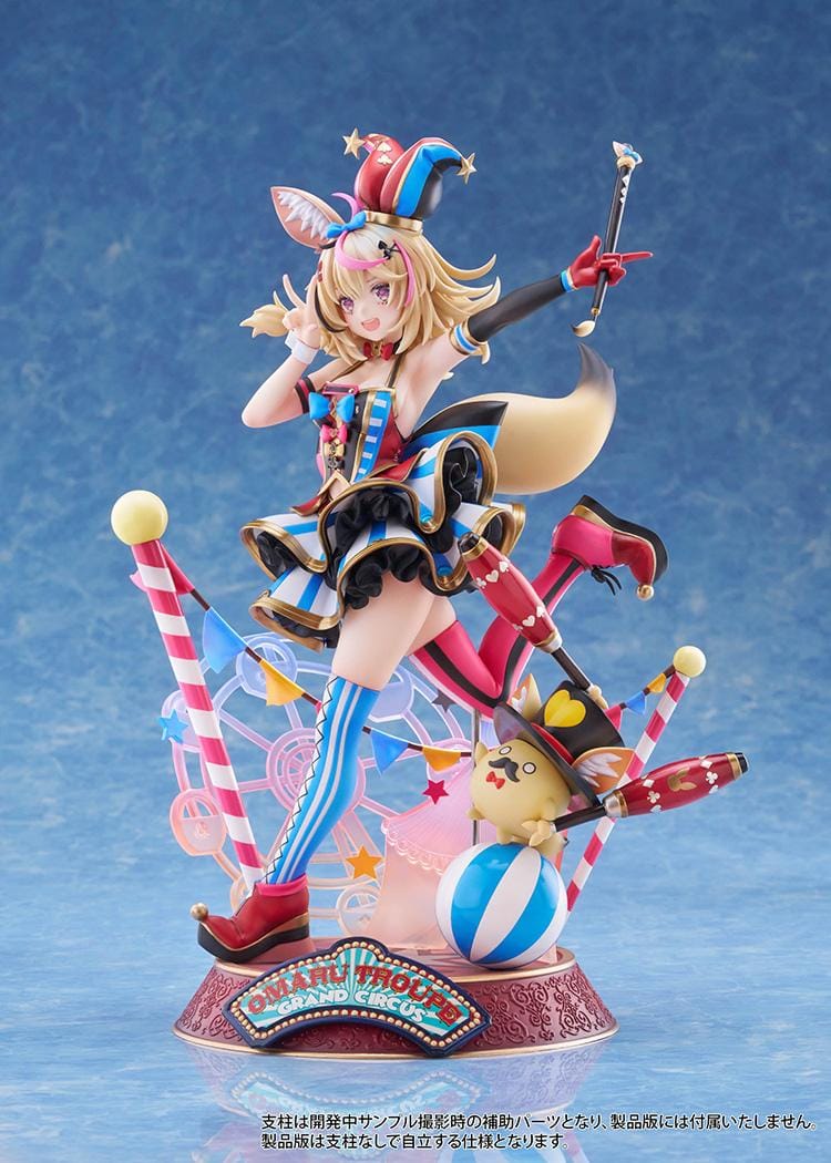 hololive production Omaru Polka 1/7 Scale Figure with jester outfit, fox ears, baton, colorful circus base, and dynamic pose
