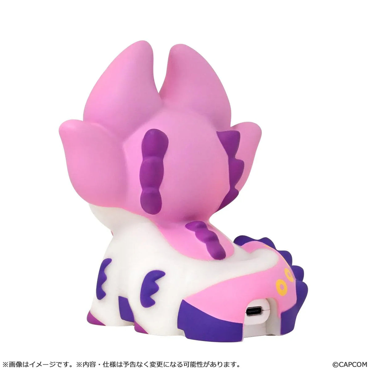 Monster Hunter Room Light Mizutsune featuring a chibi-style white monster with pink fins, red and blue eyes, purple body markings, and a cute seated design.