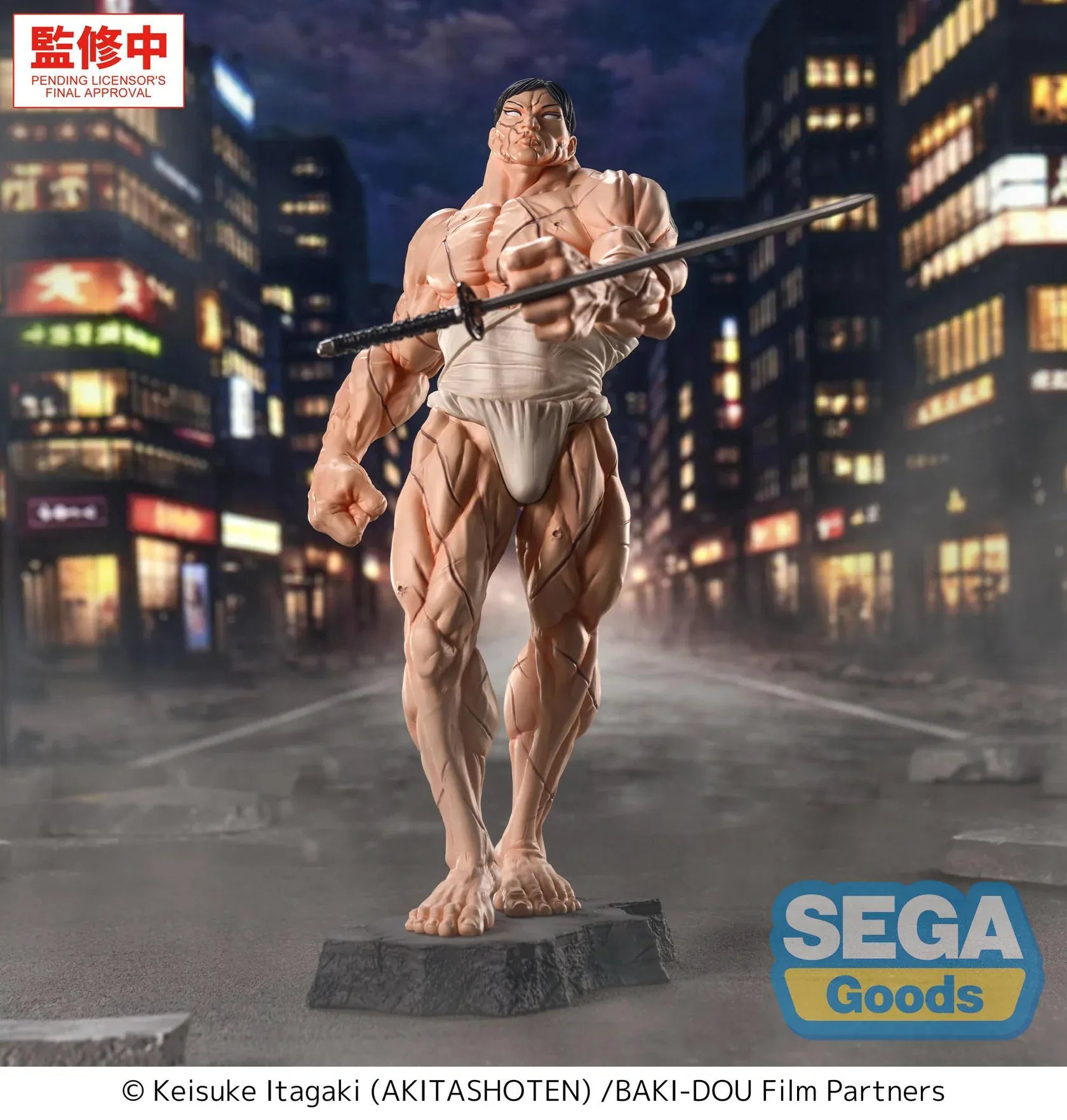 Baki Hanma Luminasta Kaoru Hanayama anime figure holding a katana in a battle stance