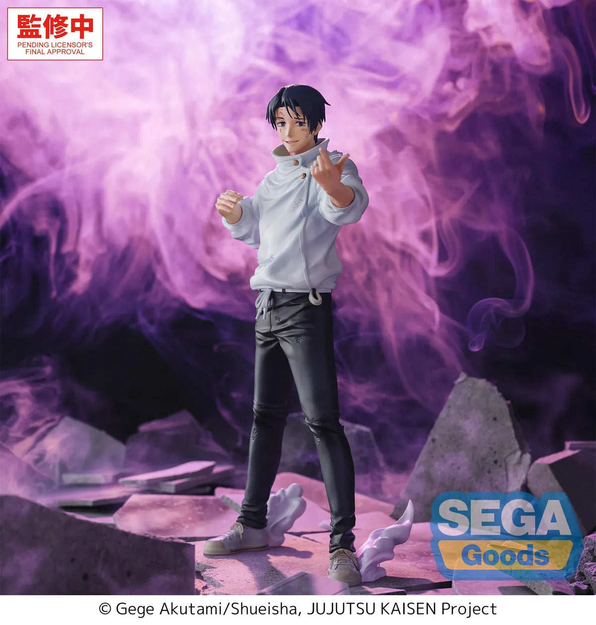 GigantiX Yuta Okkotsu Manifestation figure extending a ring-bearing hand, wearing a white jacket and black trousers with white effects around his feet.