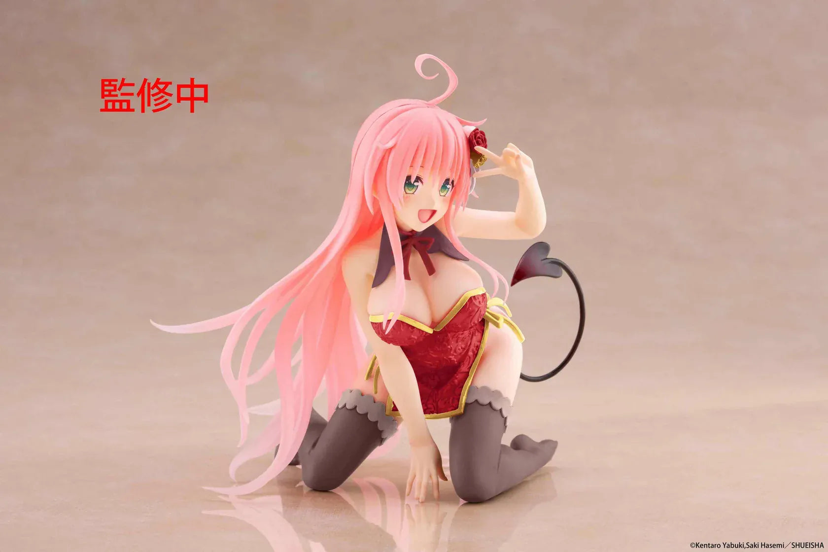 To Love-Ru Darkness Desktop Cute Lala Chinese Dress Ver. Figure featuring Lala in a red and gold Chinese-style dress