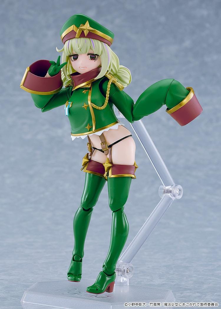 Gushing over Magical Girls figma Leopard articulated figure wearing a green military-inspired outfit with oversized sleeves.