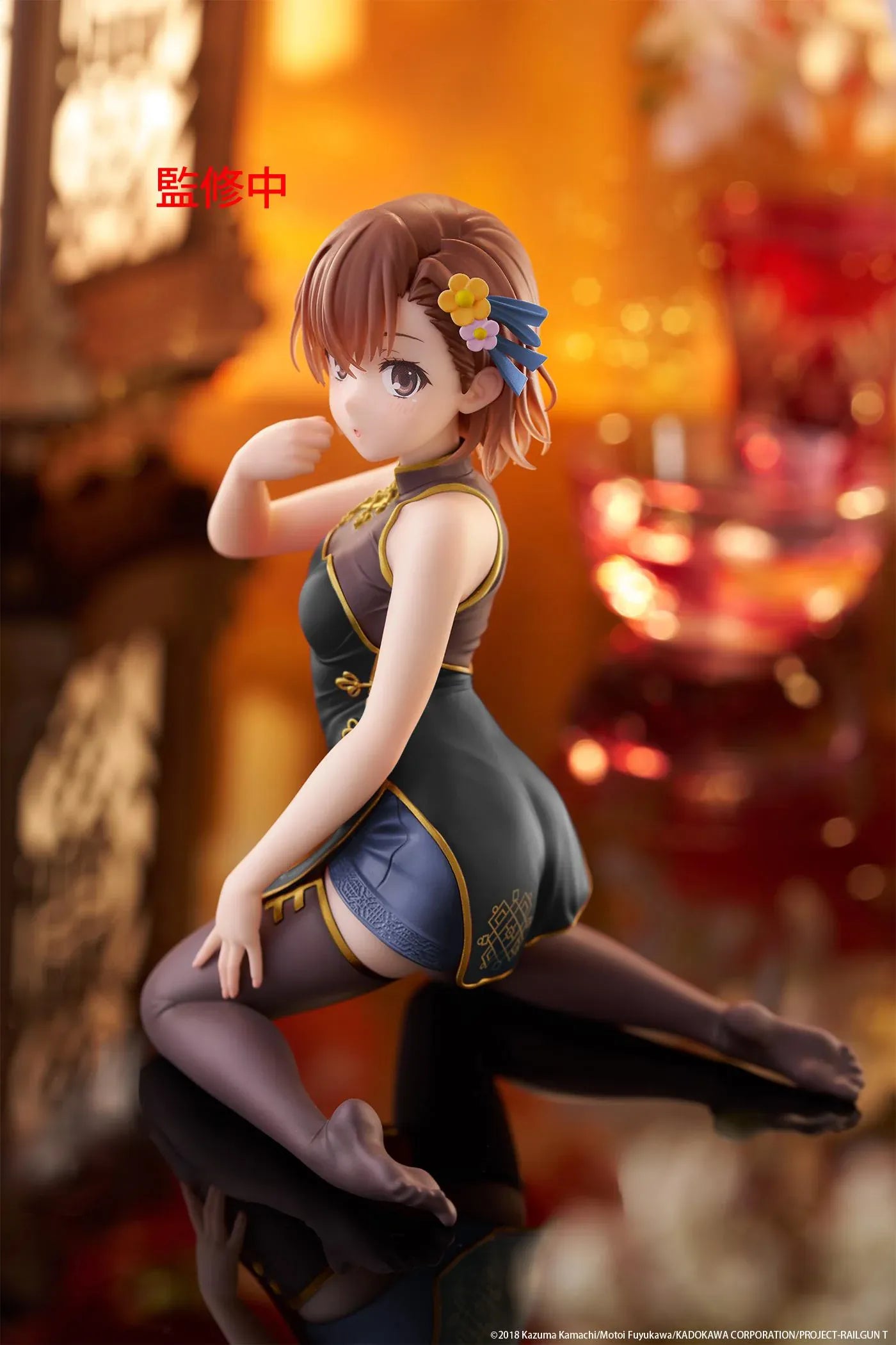 A Certain Scientific Railgun Desktop Cute Mikoto Misaka Chinese Dress Ver Figure in black and gold outfit
