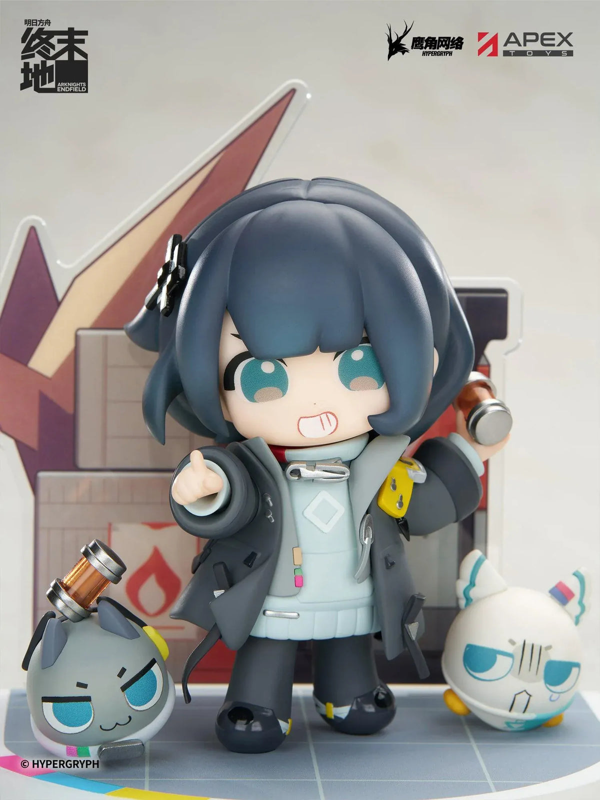 Arknights Endfield Cuties Series Female Endministrator figure with dark blue hair, two round companions, and an industrial-style backdrop.