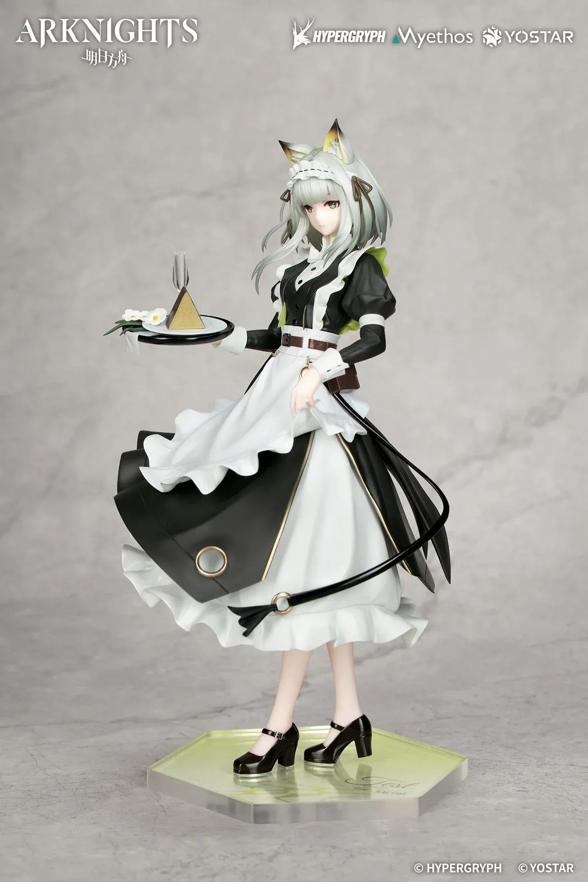 Kal'tsit The Remains of Time Ver. figure wearing a flowing black and white maid dress and holding a serving tray on a translucent green base.