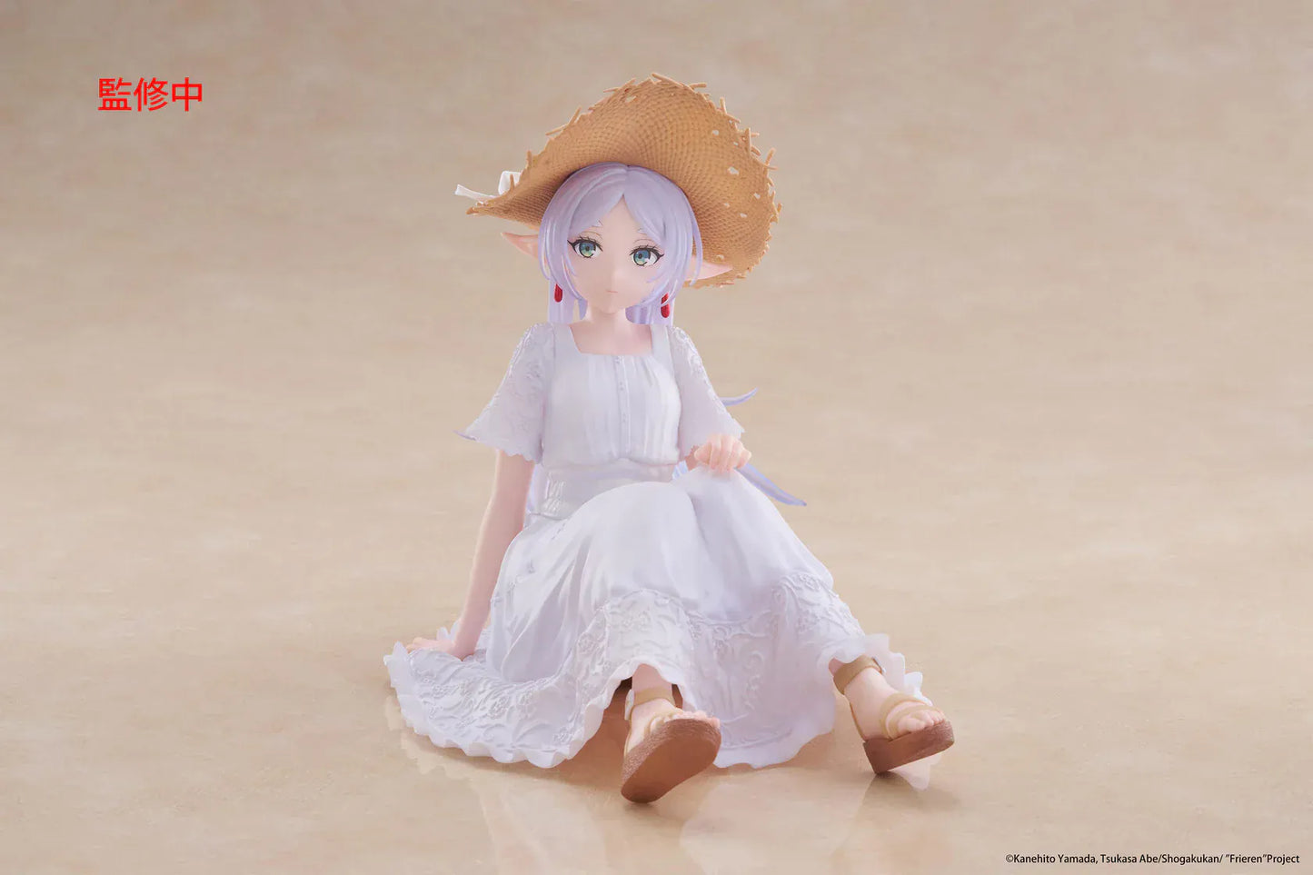 Frieren Beyond Journey’s End Desktop Cute Frieren Summer Dress figure seated in white dress with straw hat
