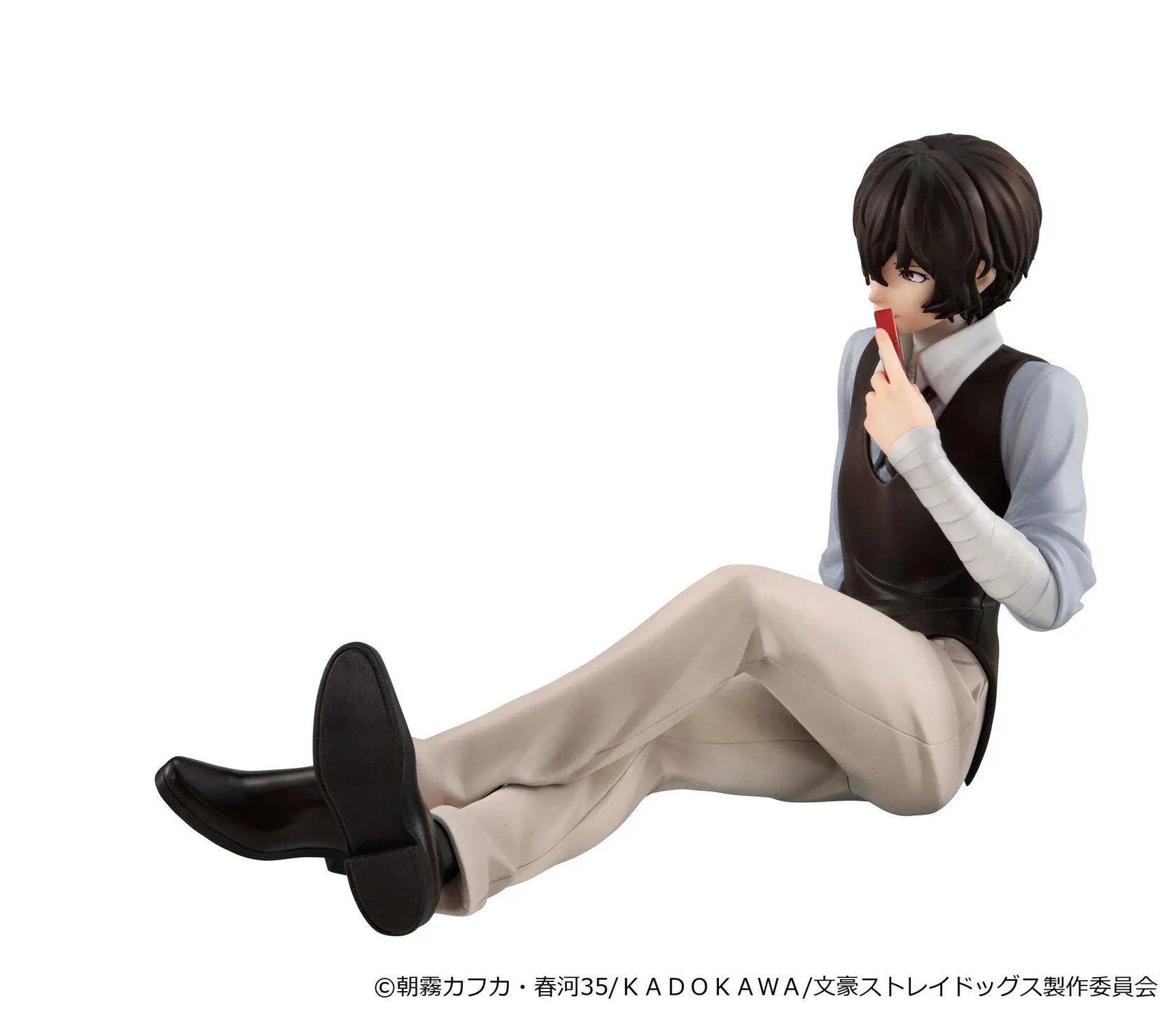 Bungo Stray Dogs G.E.M. Series Dazai-san Palm Size Figure seated and holding a book