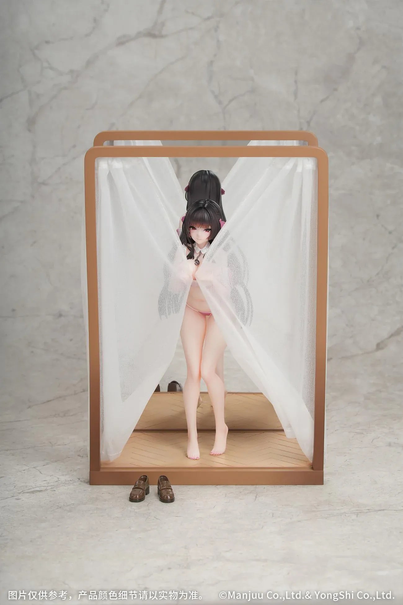Azur Lane Gift+ Trinidad Trapper in the Changing Room Ver. 1/8 Scale Figure featuring Trinidad with long dark hair, pink outfit details, curtain frame, mirror backdrop, and shoe accessories.