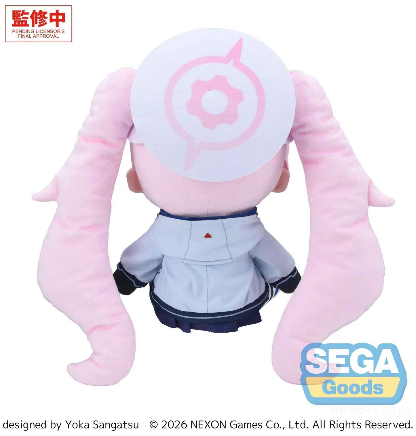Blue Archive Fuwa Petit Koyuki BIG Plush with pink twin-tail hair, school outfit, and cute chibi plush design